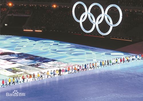 2022 Beijing Winter Olympics 2022 Beijing Winter Olympics