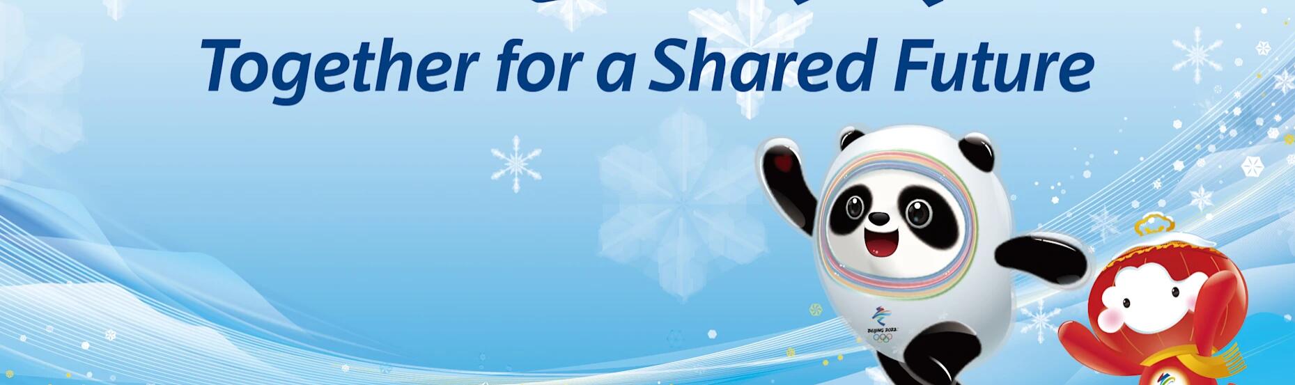 Together for a shared future 1 Together for a shared future 1