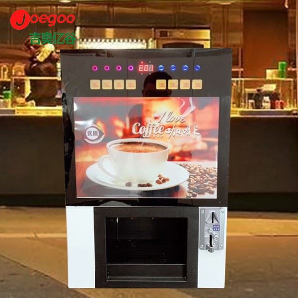 Coin Cafe Vending