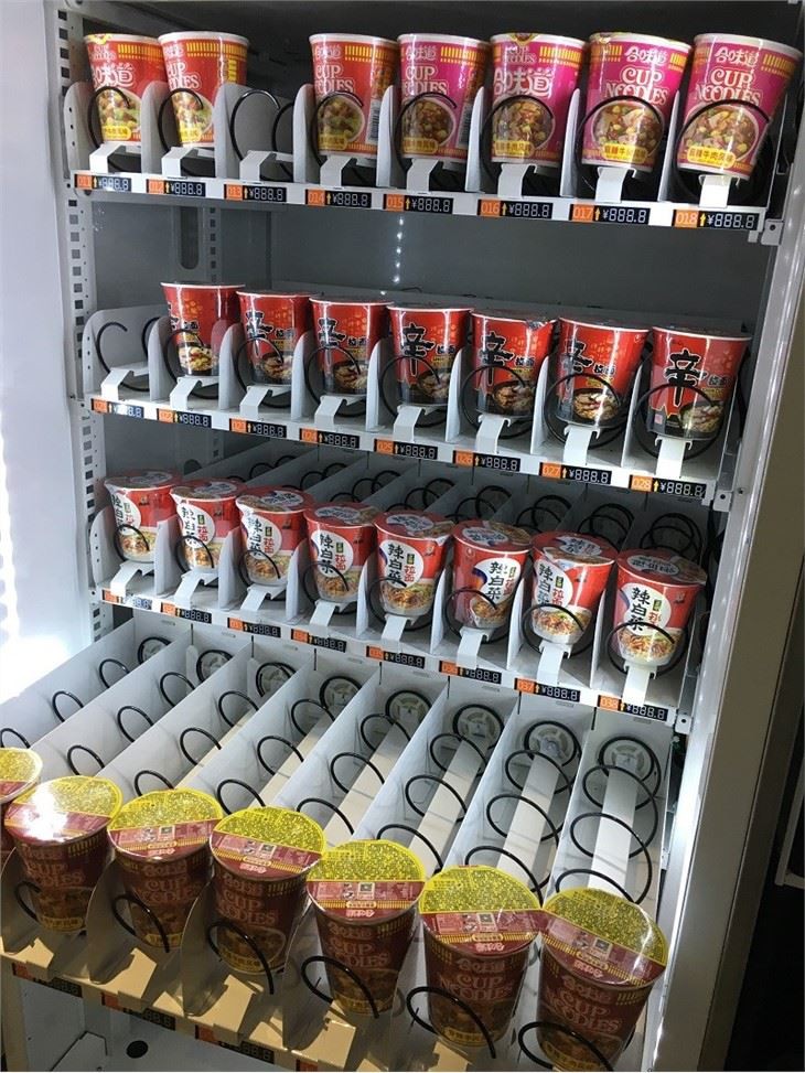 H16b1279338324d04b923f55dc0bc3744Q