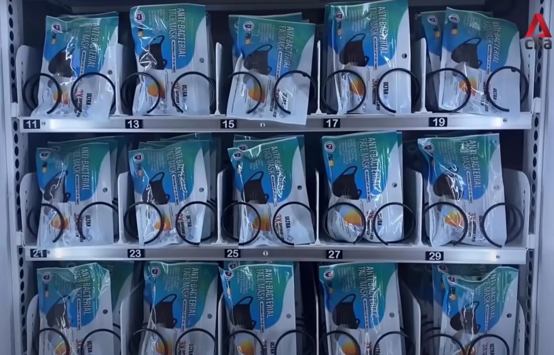 Unsere Firma stellt Automaten für Gesichtsmasken her