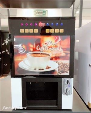 Automatischer Verkauf von Kaffeemaschinen