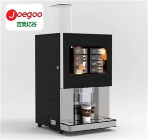 Kaffeeautomat mit frischen Bohnen