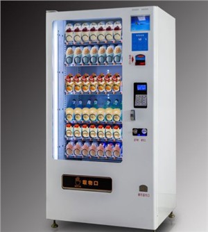 Anbieter von Snackautomaten