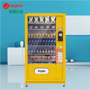 Snickers-Snack-Automat