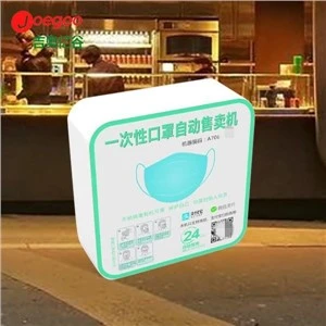 Wandmontierter Maskenautomat