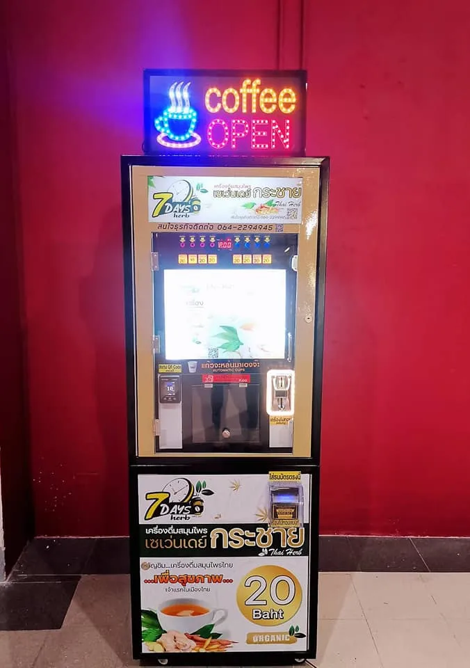 Summer Sale Promotion in Ost- und Südasien für Kaffeeautomaten