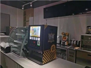 Kaffeeautomat im Büro