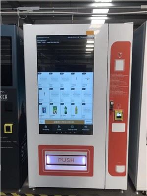Automat Automat