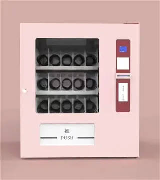 Joegoo Verkaufsautomaten für kleine Hotels